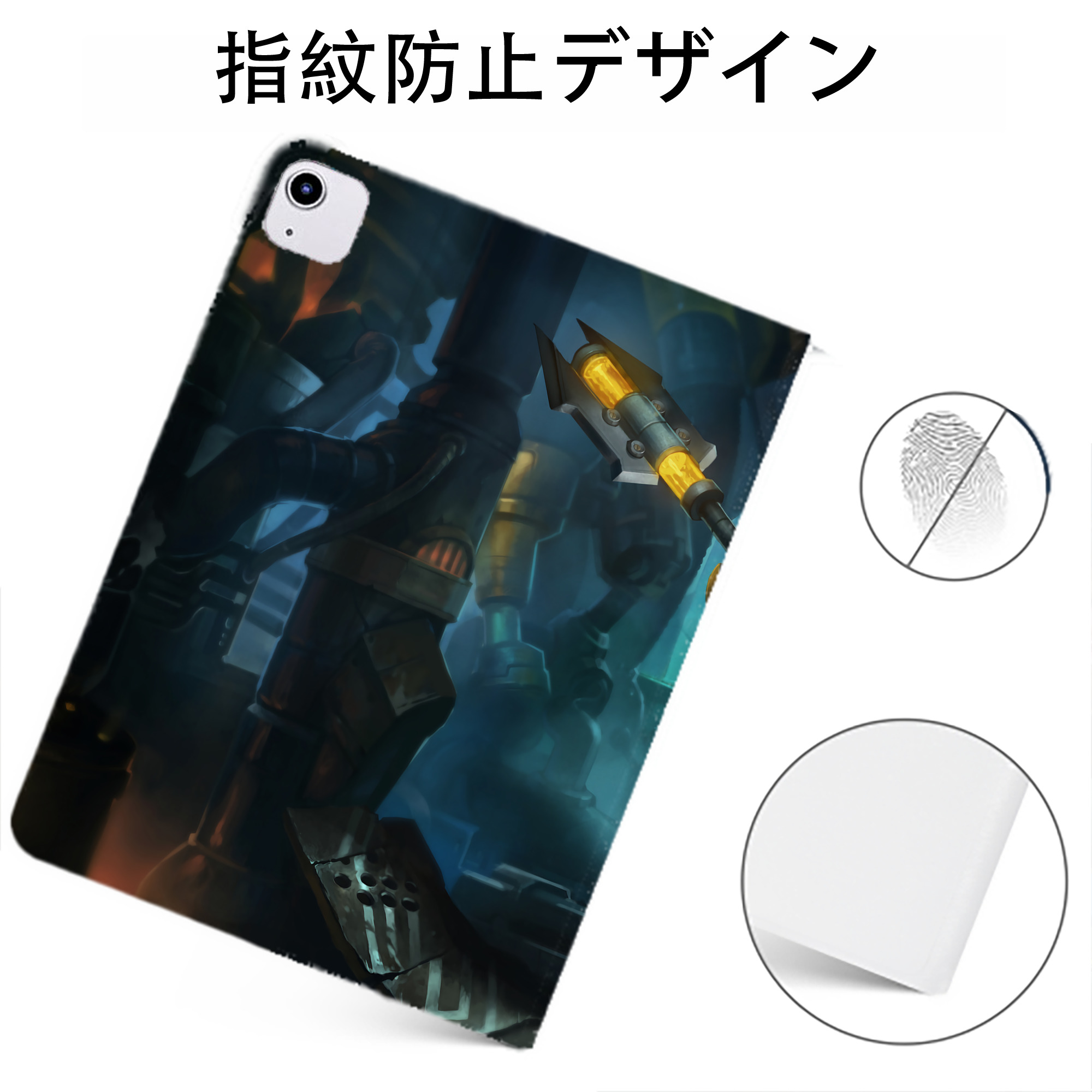 （画像用） リーグ・オブ・レジェンド League of Legends LOL IPadケース ペンホルダー付き ブックスタイルデザイン